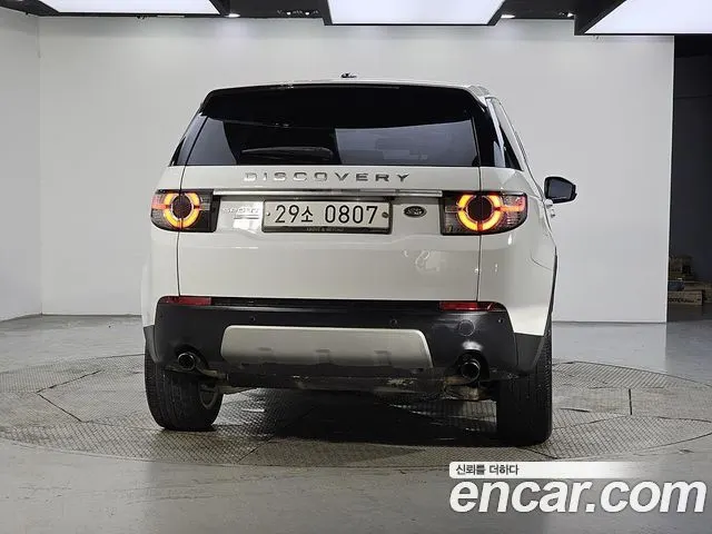 LAND ROVER DISCOVERY SPORT 2016 — 144 379 км, белый, Корея — под ключ — фото 4