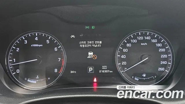 HYUNDAI GENESIS DH 2016 — 216 307 км, серебристо-серый, Корея — под ключ — фото 8