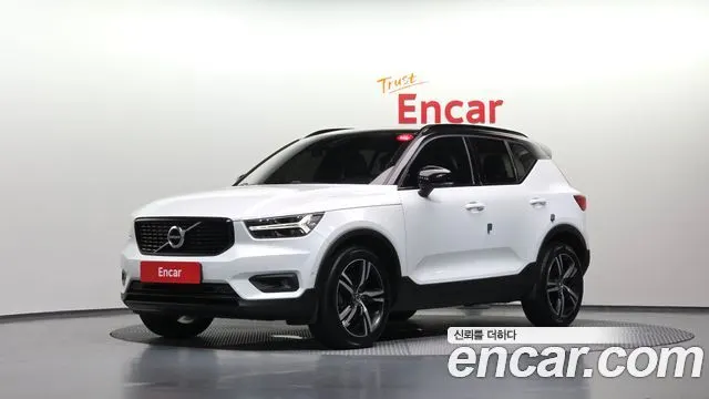 VOLVO XC40 — из Кореи под ключ