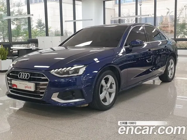 AUDI A4 — из Кореи под ключ