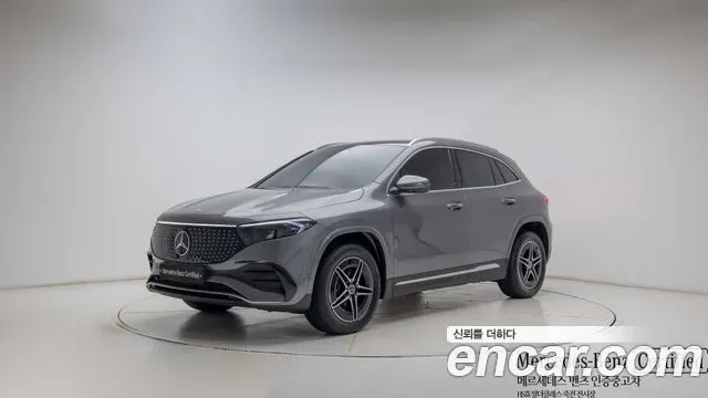 MERCEDES-BENZ EQA H243 2025