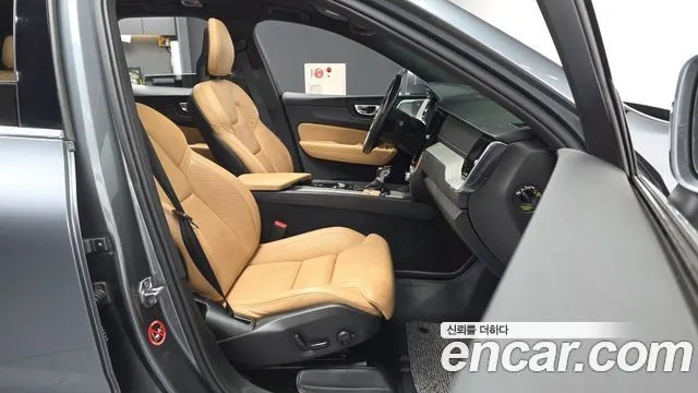 VOLVO XC60 2018 — 153 793 км, серебристо-серый, Корея — под ключ — фото 11