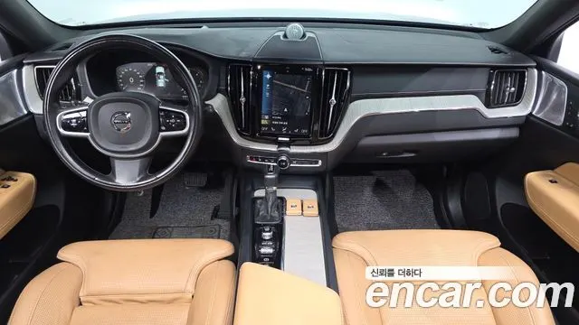 VOLVO XC60 2018 — 153 793 км, серебристо-серый, Корея — под ключ — фото 7