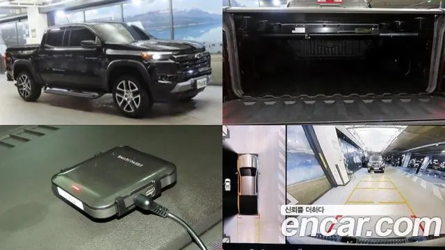 CHEVROLET COLORADO — из Кореи под ключ