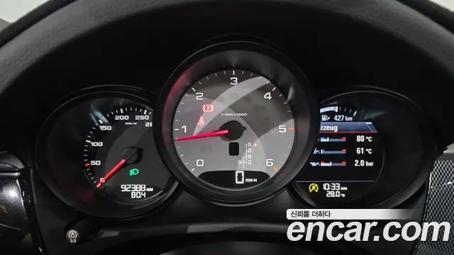 PORSCHE MACAN 2015 — 92 388 км, коричневый, Корея — под ключ — фото 8