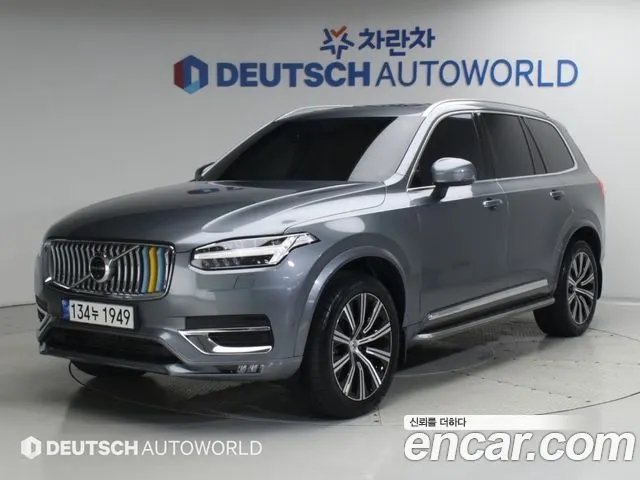 VOLVO XC90 — из Кореи под ключ