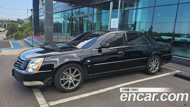 Cadillac DTS — из Кореи под ключ