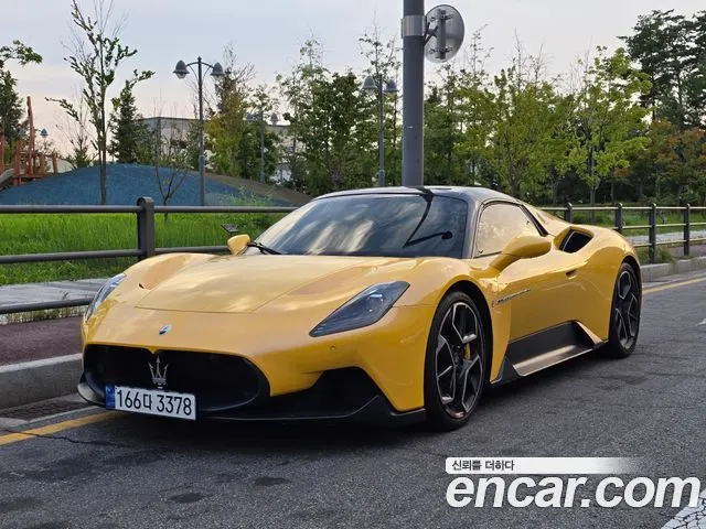 Maserati MC20