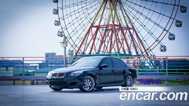 BMW M5 2006
