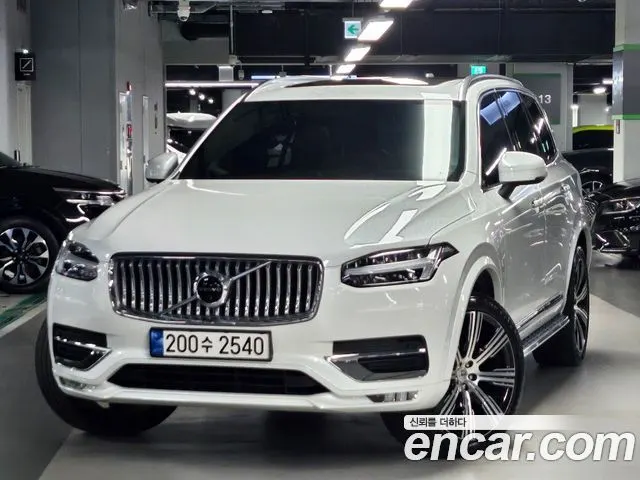 VOLVO XC90 — из Кореи под ключ