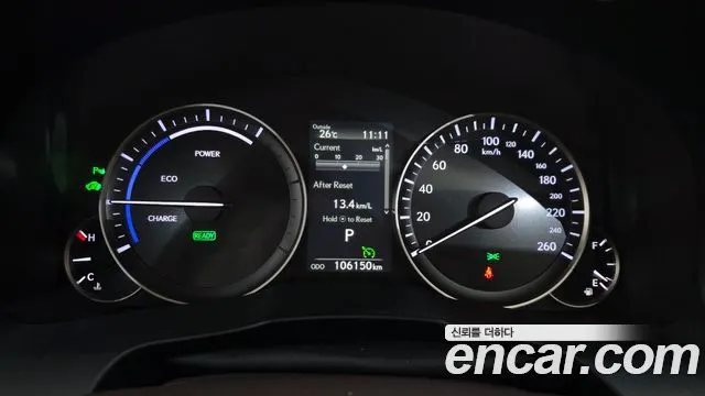 LEXUS ES300H 2016 — 106 150 км, серебристо-серый, Корея — под ключ — фото 8