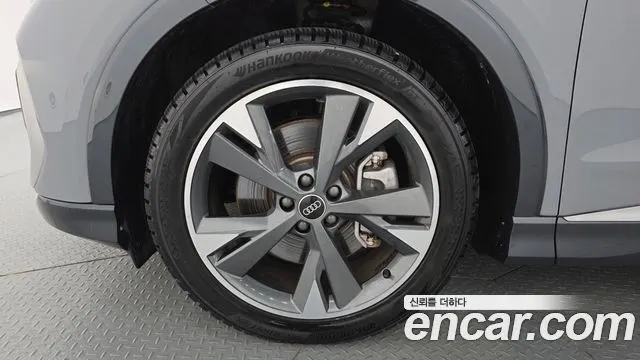 AUDI Q4 E-TRON 2022 — 43 374 км, серебристо-серый, Корея — под ключ — фото 5