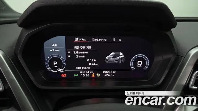 AUDI Q4 E-TRON 2022 — 43 374 км, серебристо-серый, Корея — под ключ — фото 8