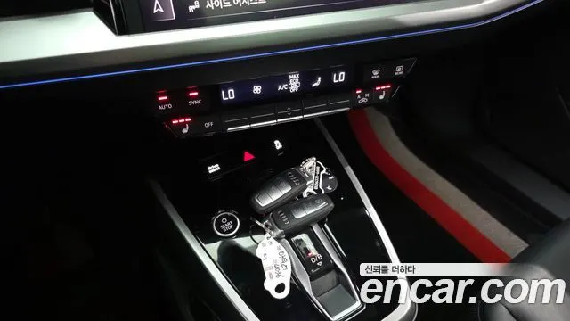 AUDI Q4 E-TRON 2022 — 43 374 км, серебристо-серый, Корея — под ключ — фото 9