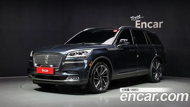 LINCOLN AVIATOR 2023