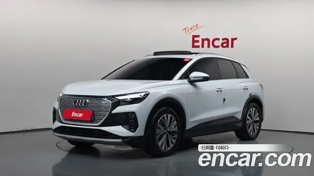 AUDI Q4 E-TRON — из Кореи под ключ