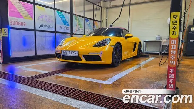 PORSCHE 718 BOXSTER 2017