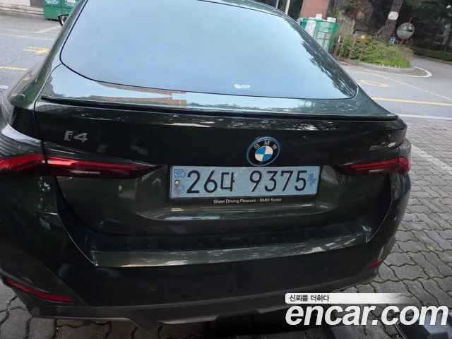 BMW I4 2022 — 71 539 км, тёмно-зелёный, Корея — под ключ — фото 5