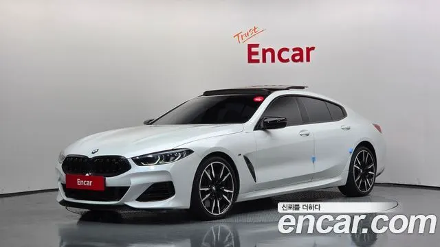BMW 8 SERIES 2024