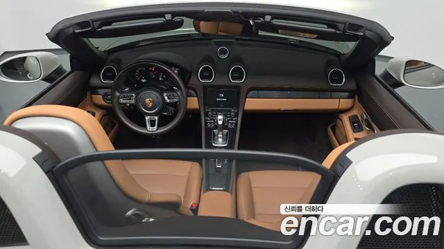 PORSCHE 718 BOXSTER 2023 — 22 253 км, серебристо-серый, Корея — под ключ — фото 7