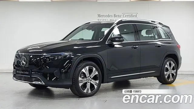 MERCEDES-BENZ EQB X243 2026