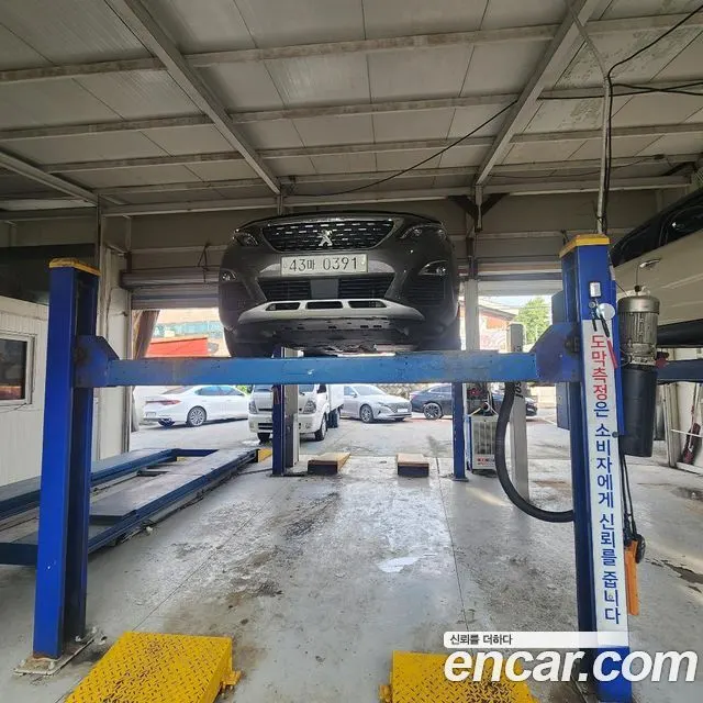 PEUGEOT 3008 — из Кореи под ключ