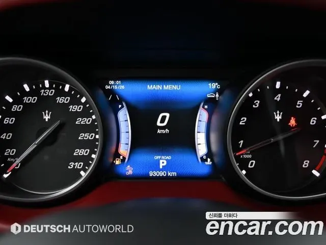 MASERATI LEVANTE 2017 — 95 000 км, белый, Корея — под ключ — фото 8