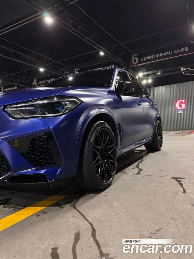BMW X5M 2021