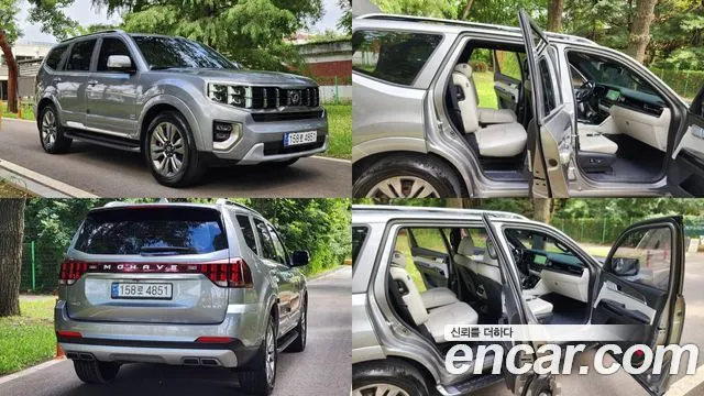 KIA MOHAVE THE MASTER 2021 — 143 978 км, серебристо-серый, Корея — под ключ — фото 10
