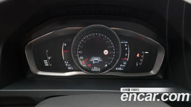 VOLVO V60 CROSS COUNTRY 2016 — 109 202 км, коричневый, Корея — под ключ — фото 8