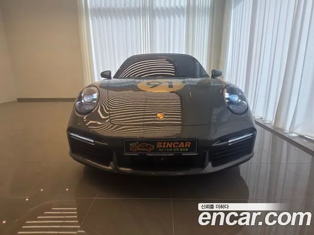 PORSCHE 911 — из Кореи под ключ