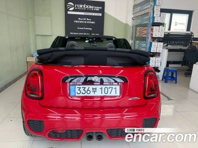 MINI COOPER S CONVERTIBLE 2020