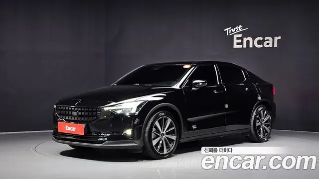 POLESTAR POLESTAR 2 — из Кореи под ключ