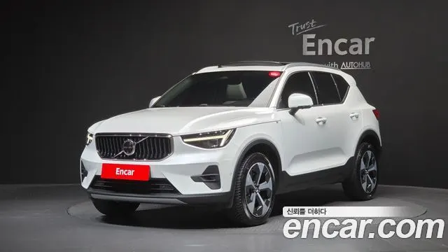 VOLVO XC40 — из Кореи под ключ