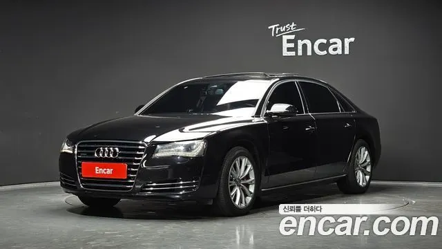 AUDI A8 — из Кореи под ключ