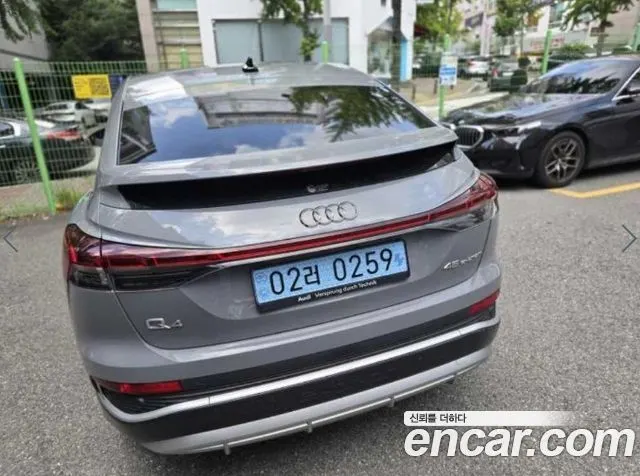 AUDI Q4 E-TRON 2025 — 11 146 км, серебристо-серый, Корея — под ключ — фото 4