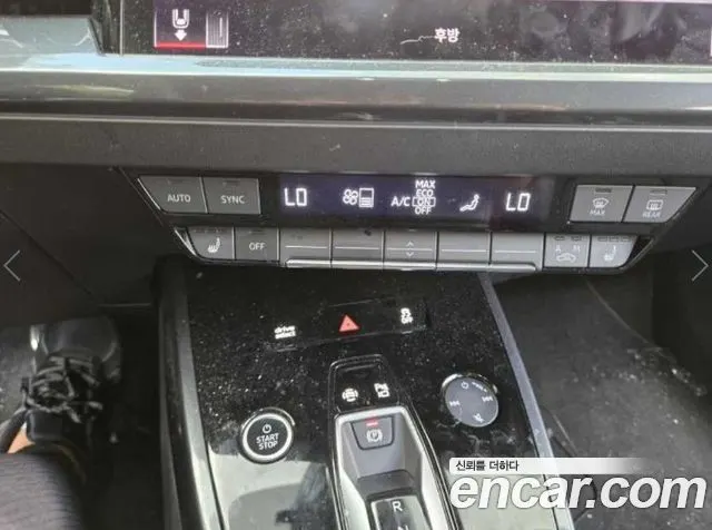 AUDI Q4 E-TRON 2025 — 11 146 км, серебристо-серый, Корея — под ключ — фото 8