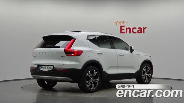 VOLVO XC40 — из Кореи под ключ