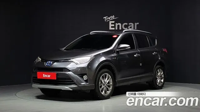 TOYOTA RAV4 — из Кореи под ключ
