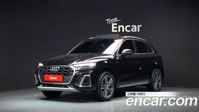 AUDI Q5 — из Кореи под ключ
