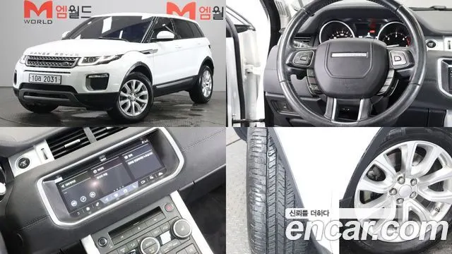 LAND ROVER RANGE ROVER EVOQUE 2017 — 102 604 км, белый, Корея — под ключ — фото 1