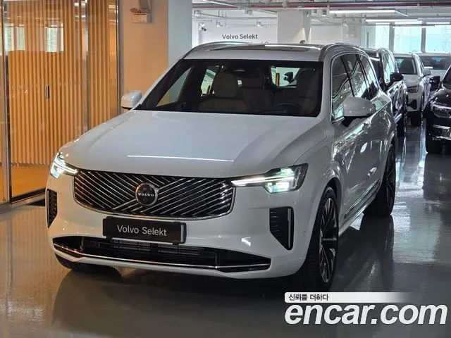 VOLVO XC90 — из Кореи под ключ