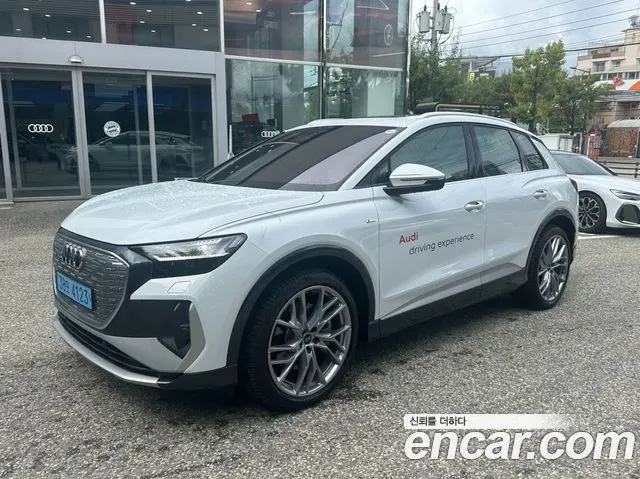 AUDI Q4 E-TRON 2026