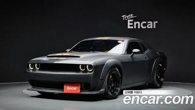 Dodge Challenger — из Кореи под ключ