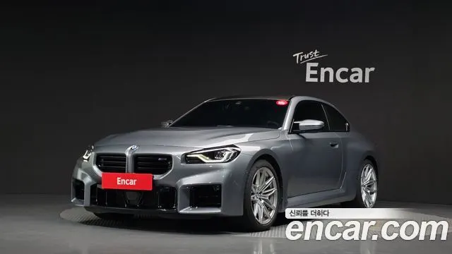 BMW M2 — из Кореи под ключ