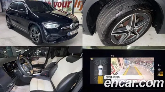 MERCEDES-BENZ GLA-CLASS H247 2020