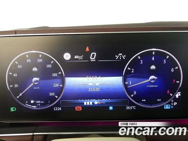 MERCEDES-BENZ GLS-CLASS X167 2024 — 31 500 км, золотистый, Корея — под ключ — фото 5