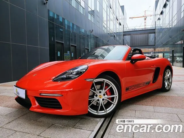 PORSCHE 718 BOXSTER 2017 — 81 315 км, оранжевый, Корея — под ключ — фото 2