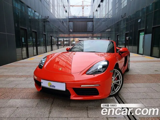 PORSCHE 718 BOXSTER 2017 — 81 315 км, оранжевый, Корея — под ключ — фото 11