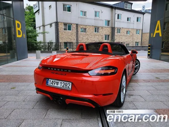 PORSCHE 718 BOXSTER 2017 — 81 315 км, оранжевый, Корея — под ключ — фото 3